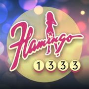 Flamingo 1333