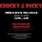 Chicky&Picky