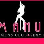 Emmanuela Strip Club Kos